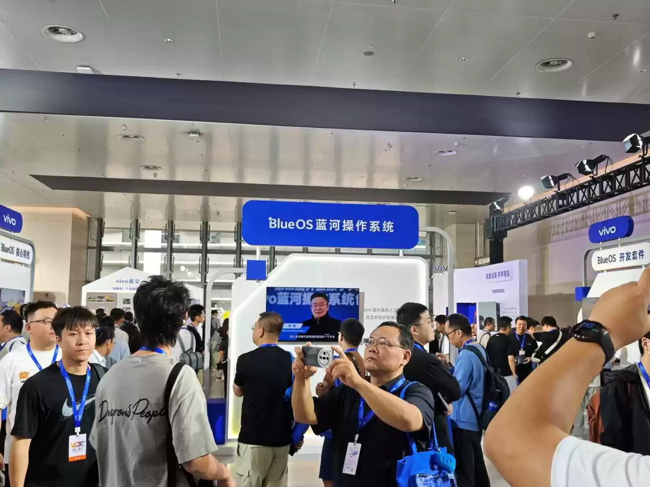 蓝河操作系统展示