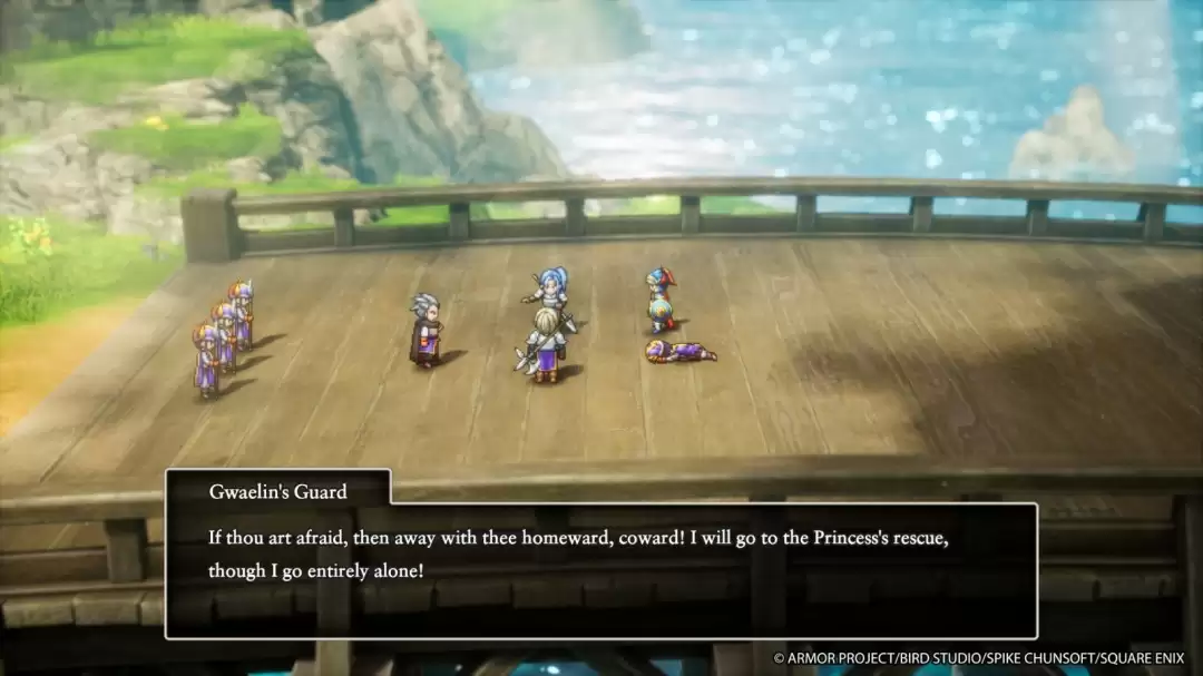 SE公布《勇者斗恶龙1&2