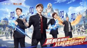 秘境地图示意