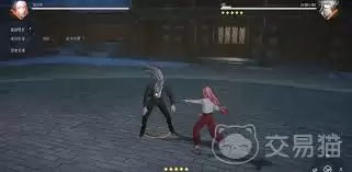 闪避反击示意图