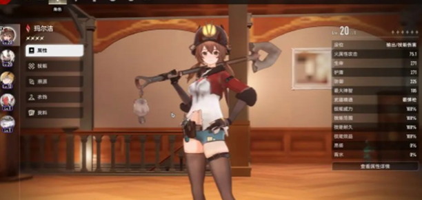 \
