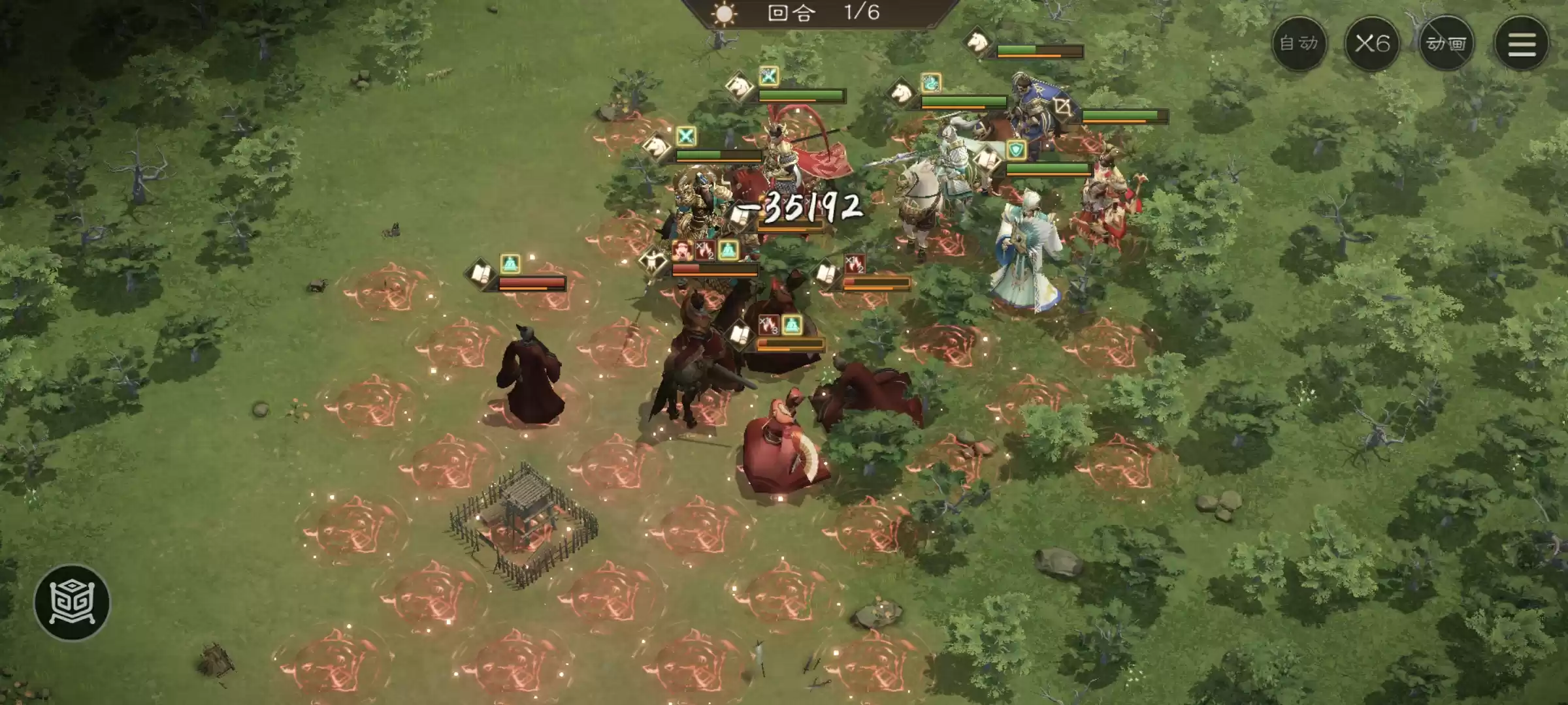 《新三国志曹操传》四象挑战之朱雀星攻略