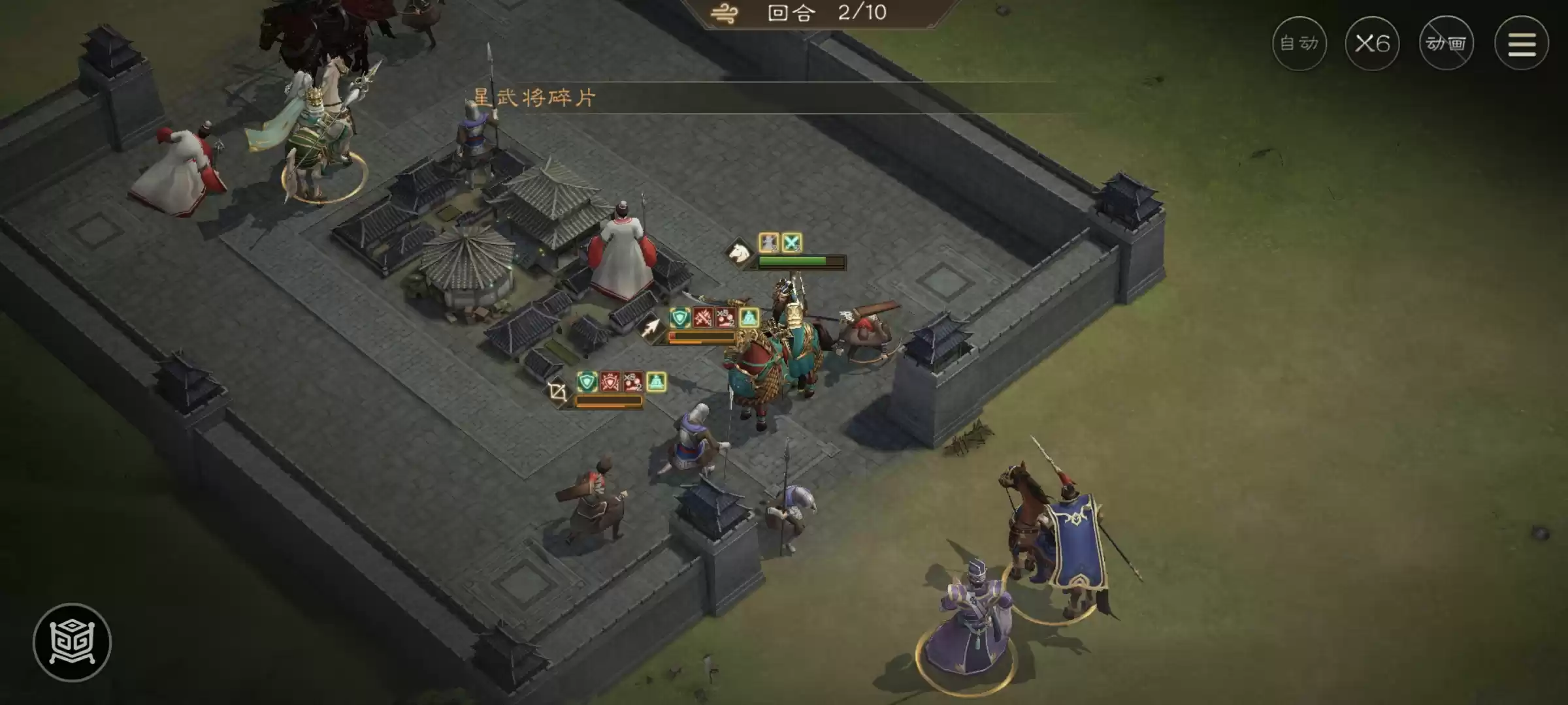 《新三国志曹操传》四象挑战之朱雀柳攻略