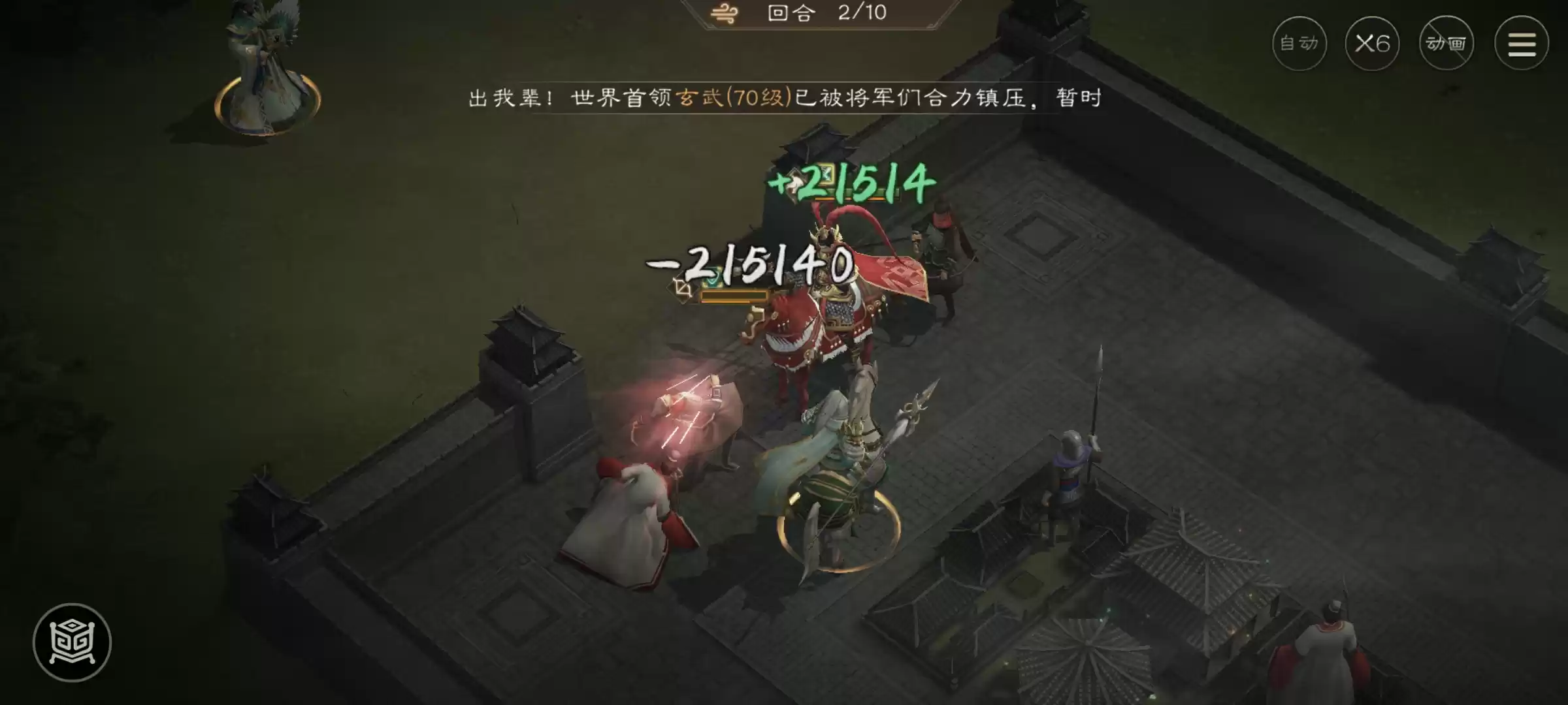 《新三国志曹操传》四象挑战之朱雀柳攻略