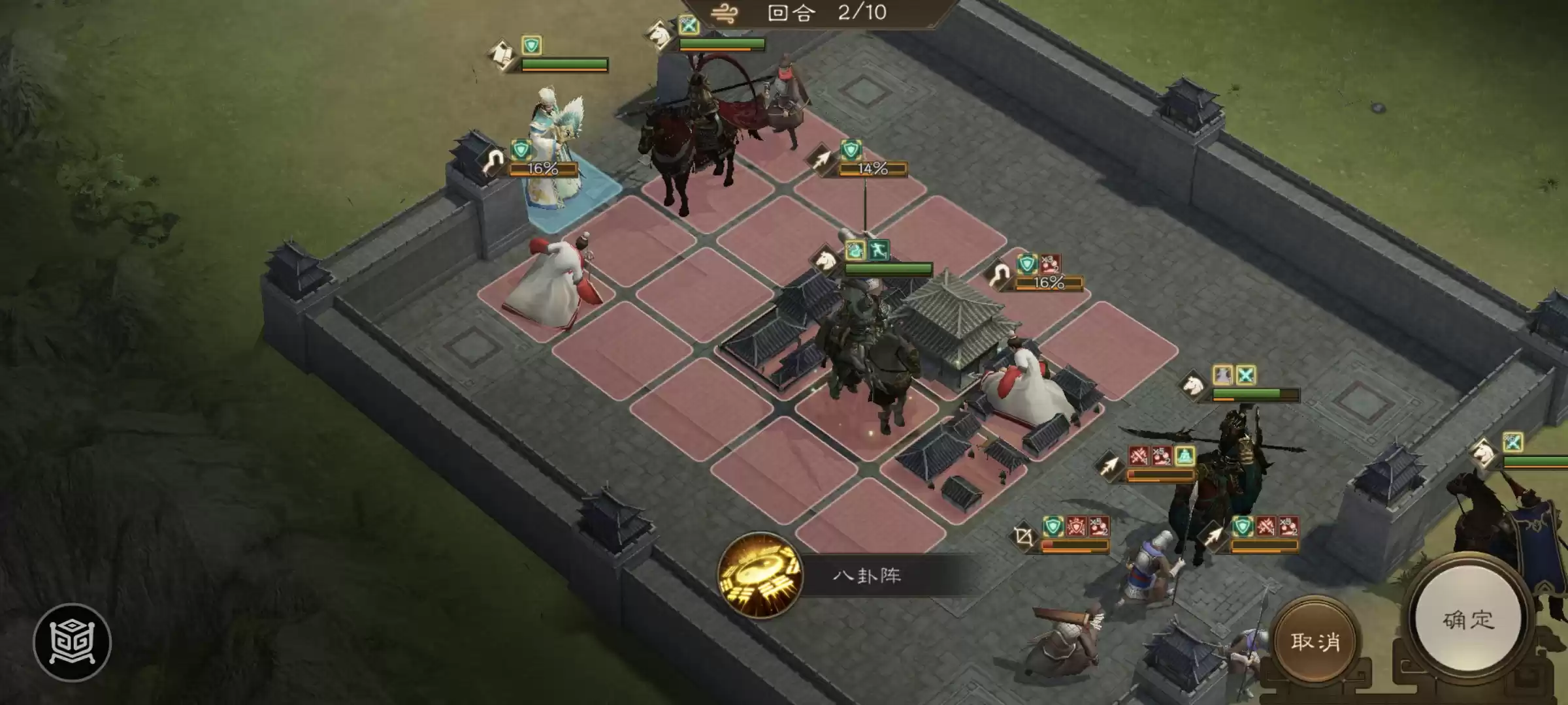 《新三国志曹操传》四象挑战之朱雀柳攻略