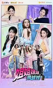 可爱的抓娃娃机