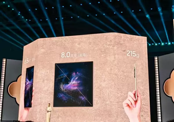 最强折叠屏旗舰！心系天下三星W26发布：16999元起