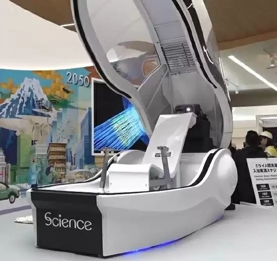 日本研发的“人体洗衣机”