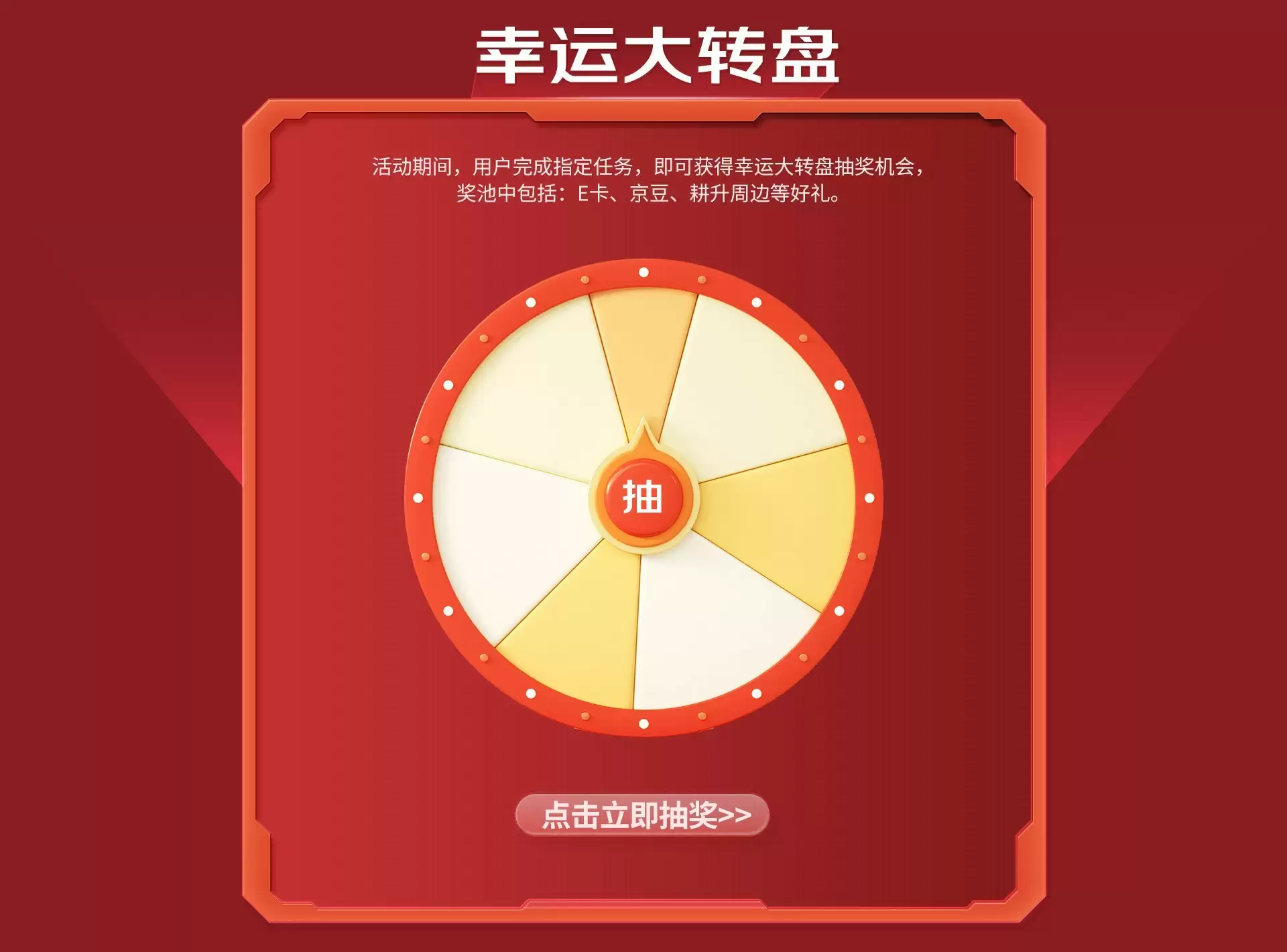 双11年终钜惠来了！耕升RTX50系列显卡开启狂欢大促