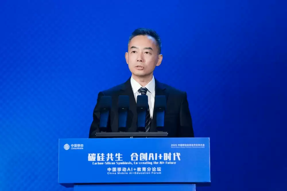 AI+教育分论坛现场