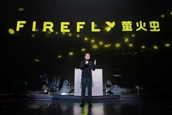 限量发售666台!firefly萤火虫推出夜行生物特别版:9.68万元起