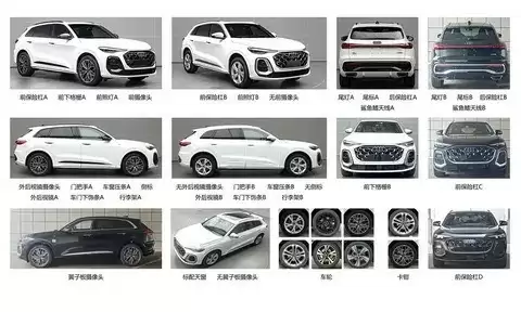 全新一代奥迪Q5L申报曝光：加长轴距，年内上市