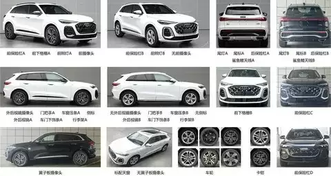 全新一代奥迪Q5L高功率版申报亮相