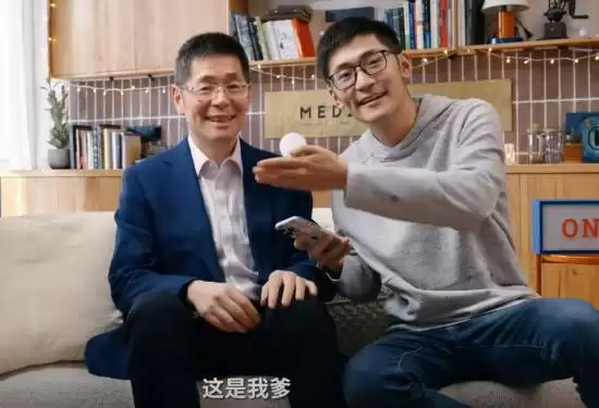 潘天鸿谈成长与梦想：从工薪家庭到十亿观看目标