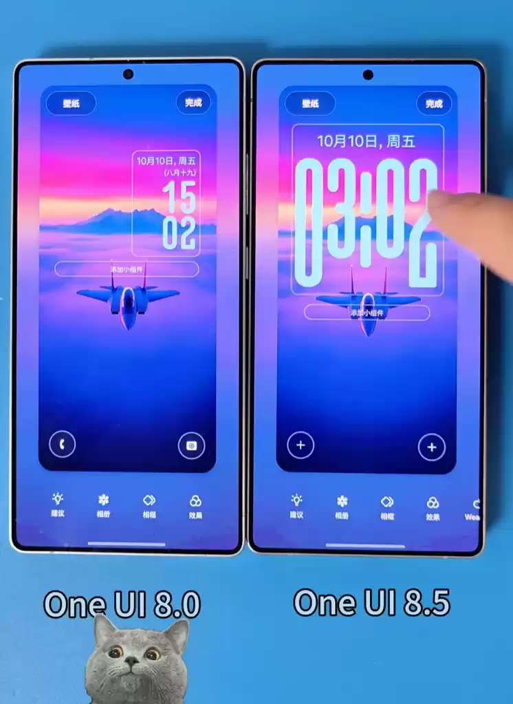 三星Galaxy S25 Ultra将推One UI 8.5新系统,自适应时钟功能全面升级
