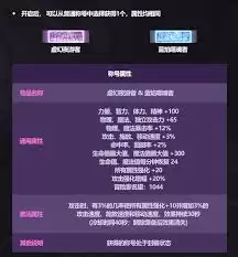 国庆套全景展示