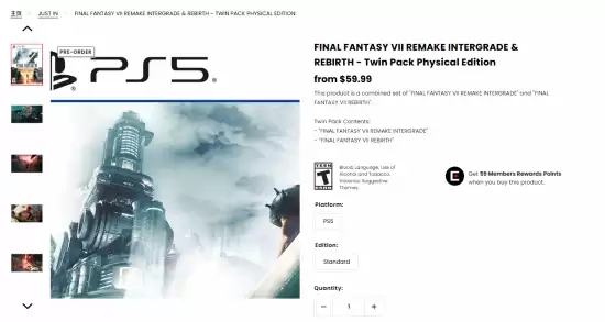 最终幻想7：重制版Intergrade＆重生实体合集将发售