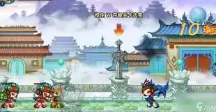 巨猿力王流战斗场景