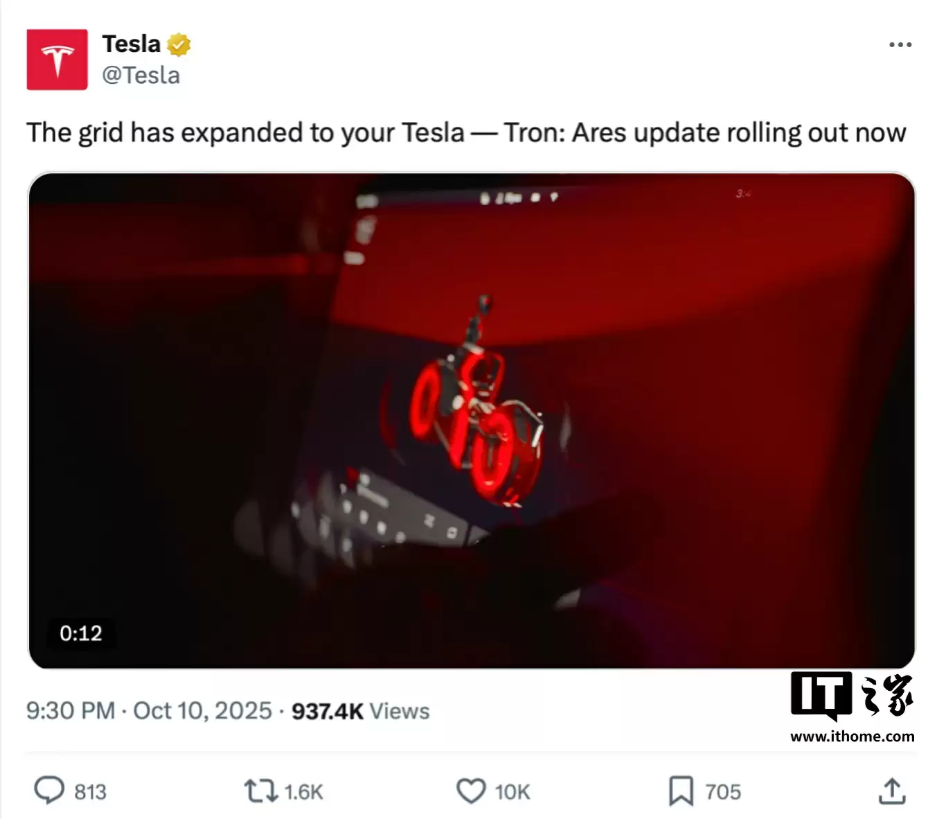 特斯拉与迪士尼合作引争议：车机更新引入电影《创：战神》未来摩托车