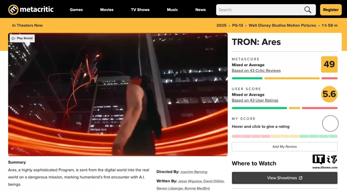 特斯拉与迪士尼合作引争议：车机更新引入电影《创：战神》未来摩托车