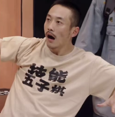 保密协议