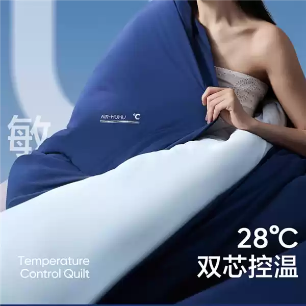 小蓝芯空气被展示图