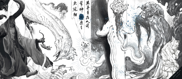 冯骥声明