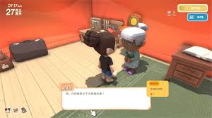 金垦小镇存档位置查找指南