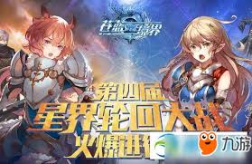 葛叶雷道复刻版配置要求：PC运行需求详解