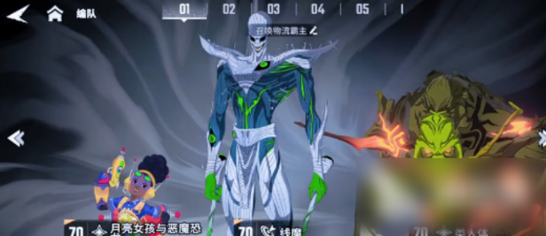 \