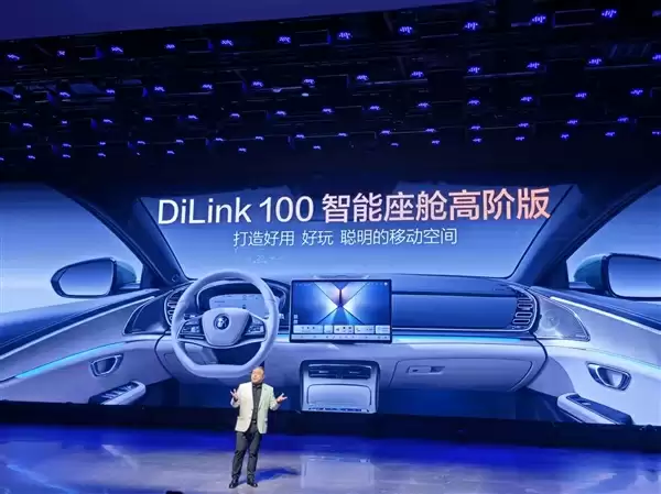 续航升级、怀挡冰箱上车！比亚迪汉长续航版上市：15.98万起