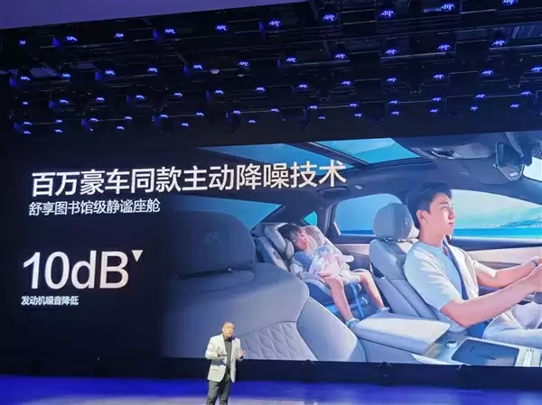 续航升级、怀挡冰箱上车！比亚迪汉长续航版上市：15.98万起