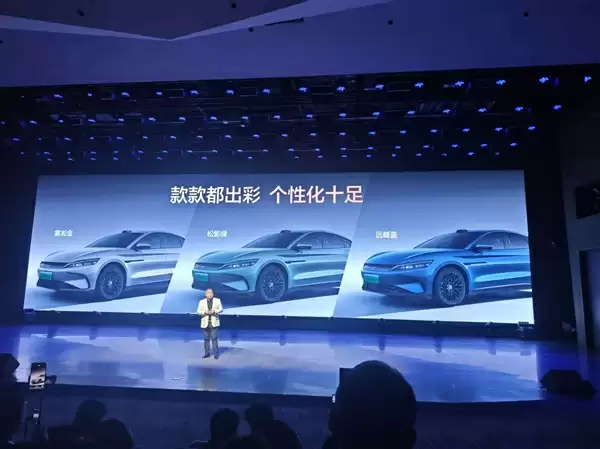 续航升级、怀挡冰箱上车！比亚迪汉长续航版上市：15.98万起