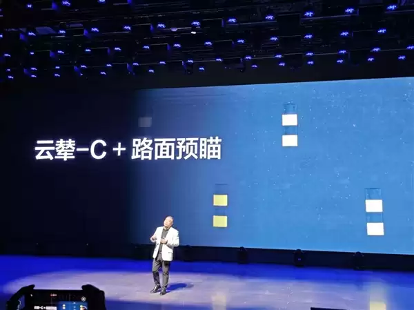 续航升级、怀挡冰箱上车！比亚迪汉长续航版上市：15.98万起