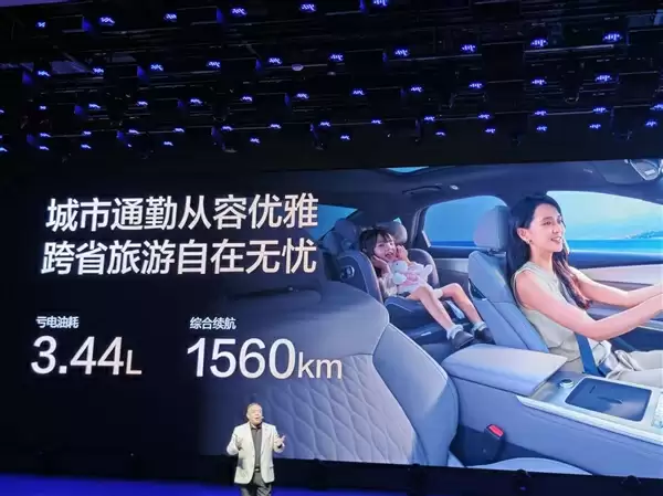 续航升级、怀挡冰箱上车！比亚迪汉长续航版上市：15.98万起