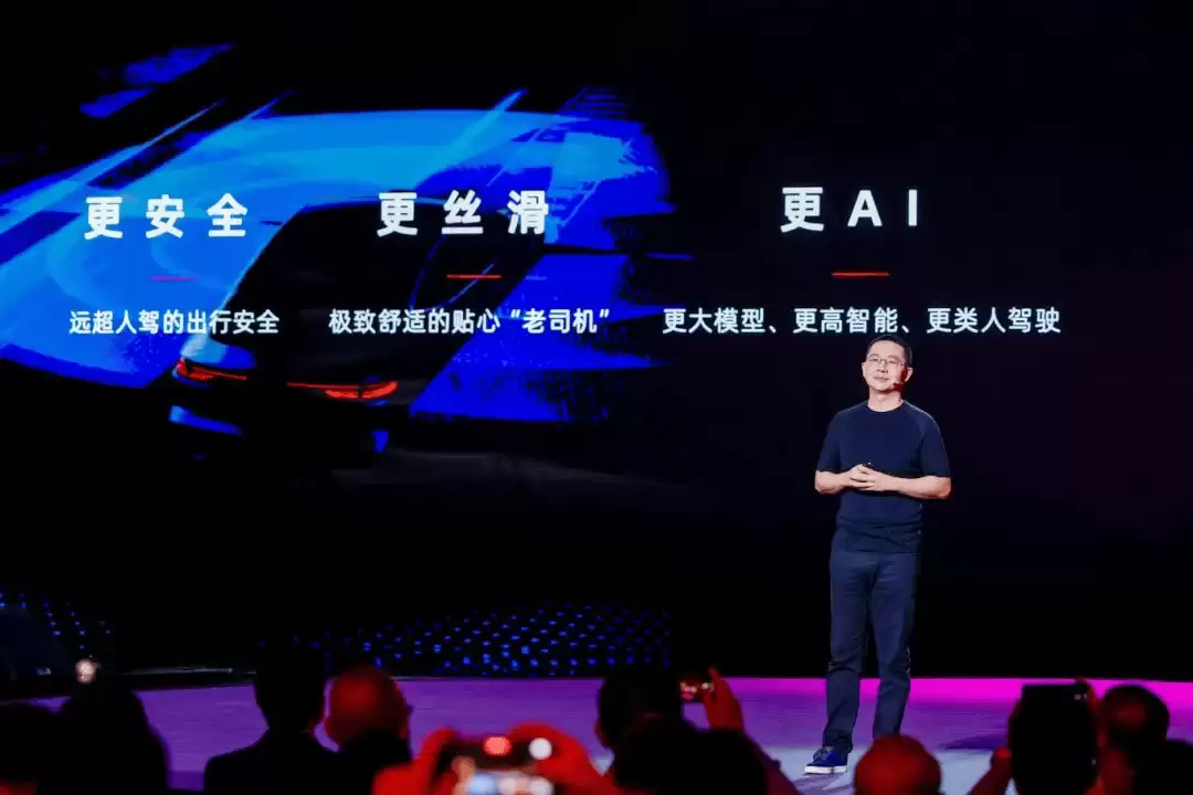 智能汽车行业竞争态势