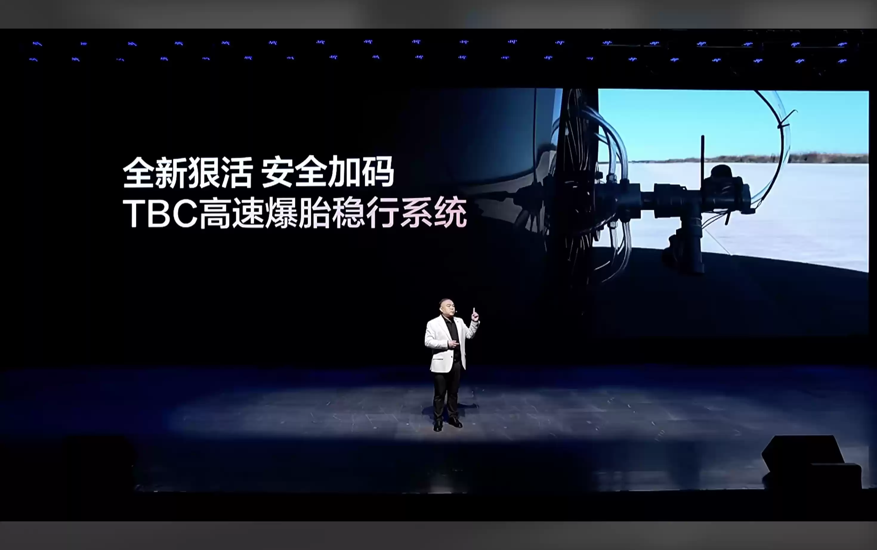 比亚迪汉家族销量