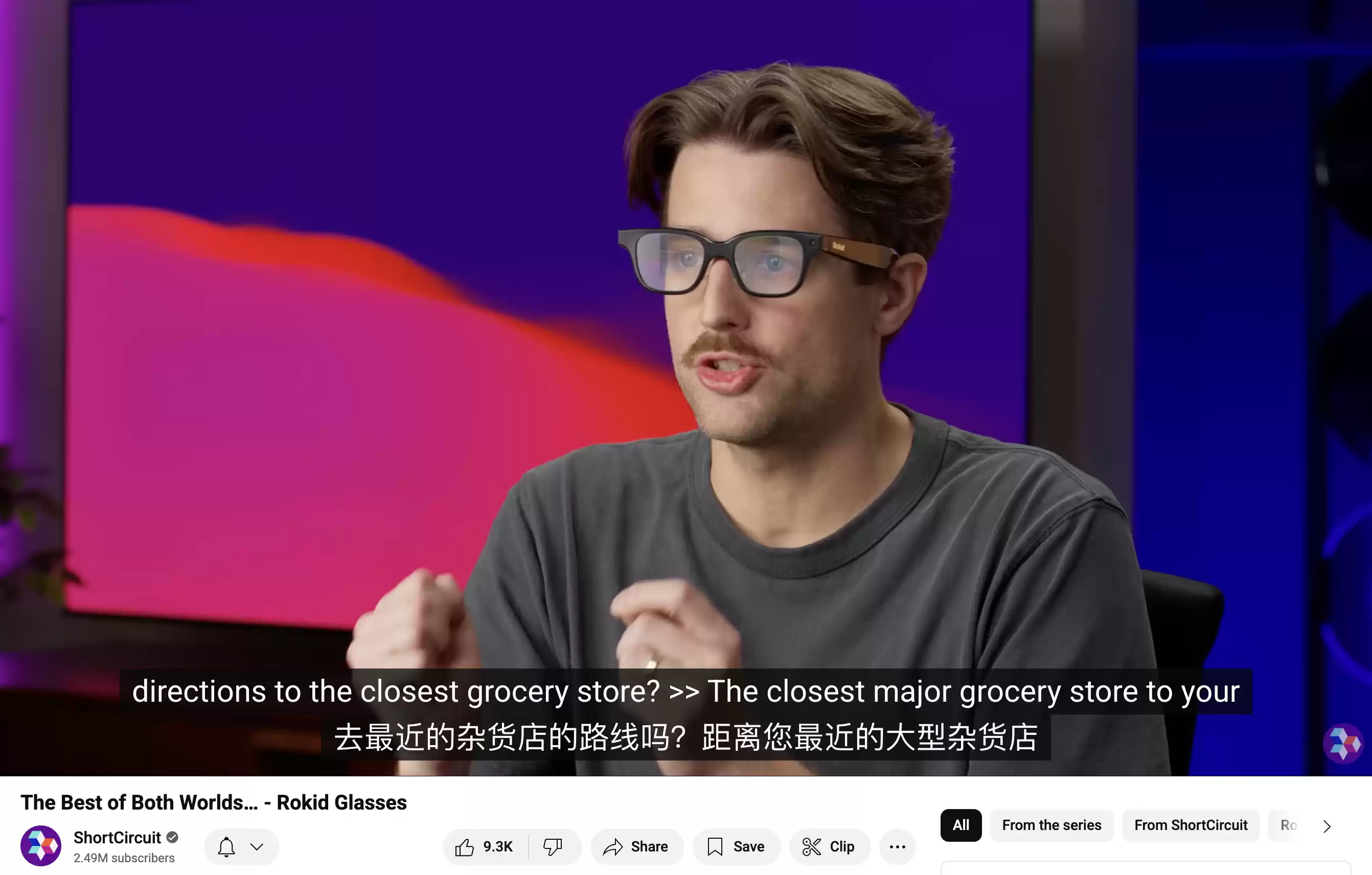 截屏2025-10-11 11.31.59.webp