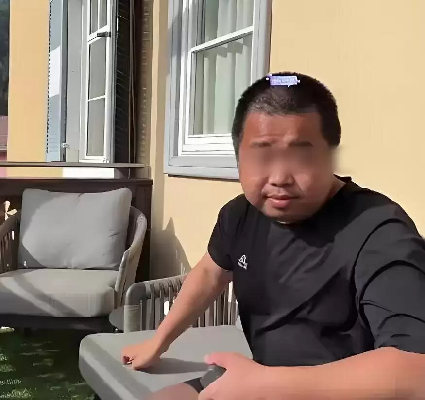 \