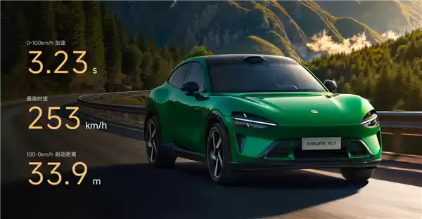 博主赞叹小米YU7