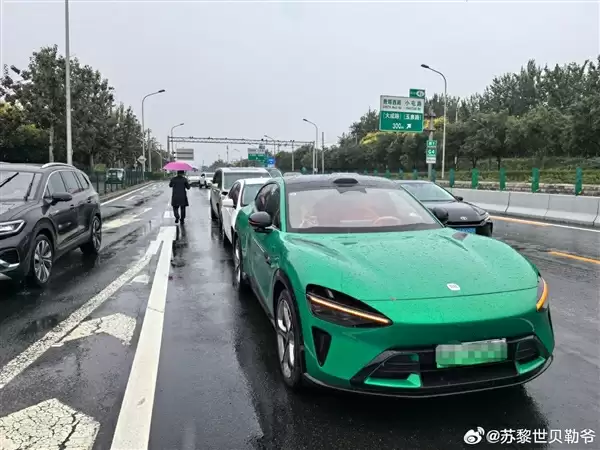 博主赞叹小米YU7