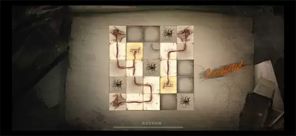 重返未来1999告死鸟剧情攻略