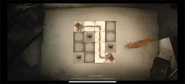 重返未来1999告死鸟剧情攻略