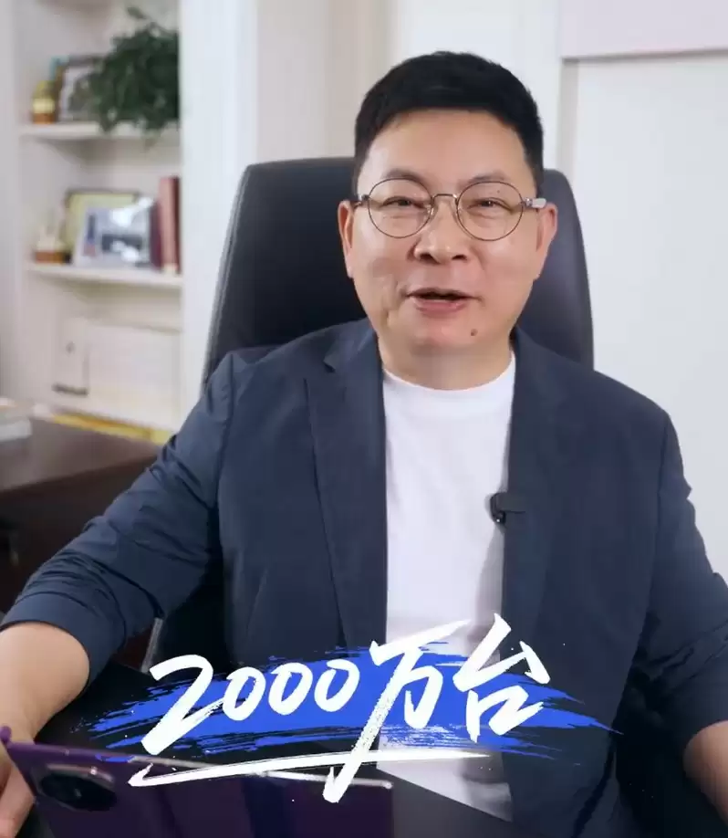 华为鸿蒙生态再迎关键节点：微信鸿蒙版安装量突破2000万