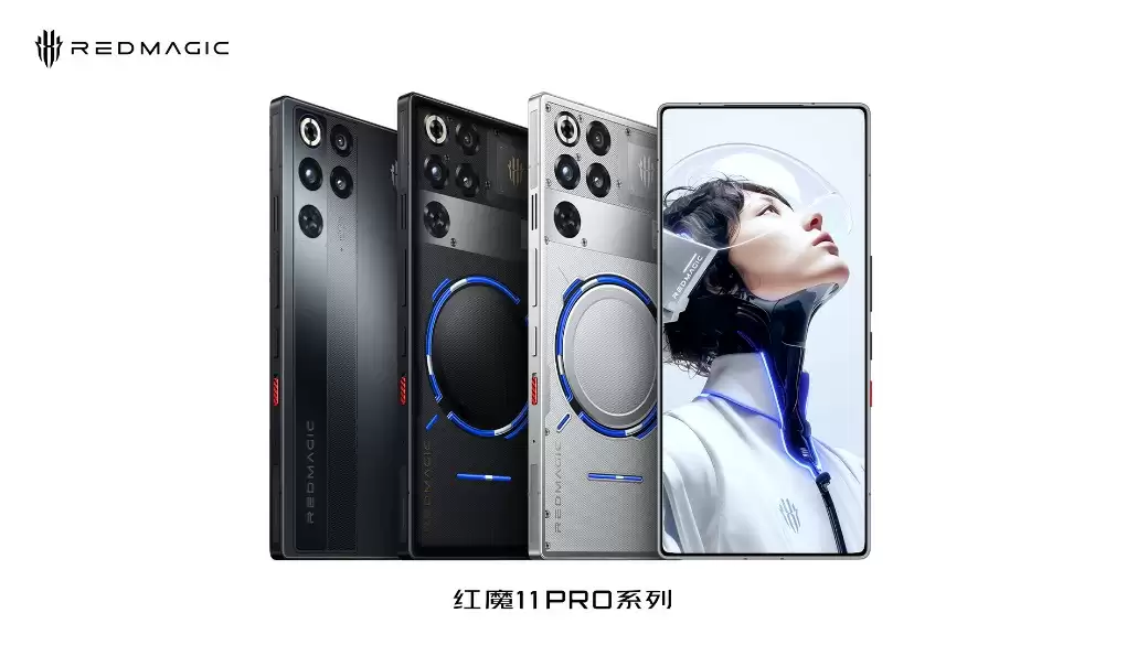 全球首款水冷手机即将登场，红魔再次开拓手机性能新上限