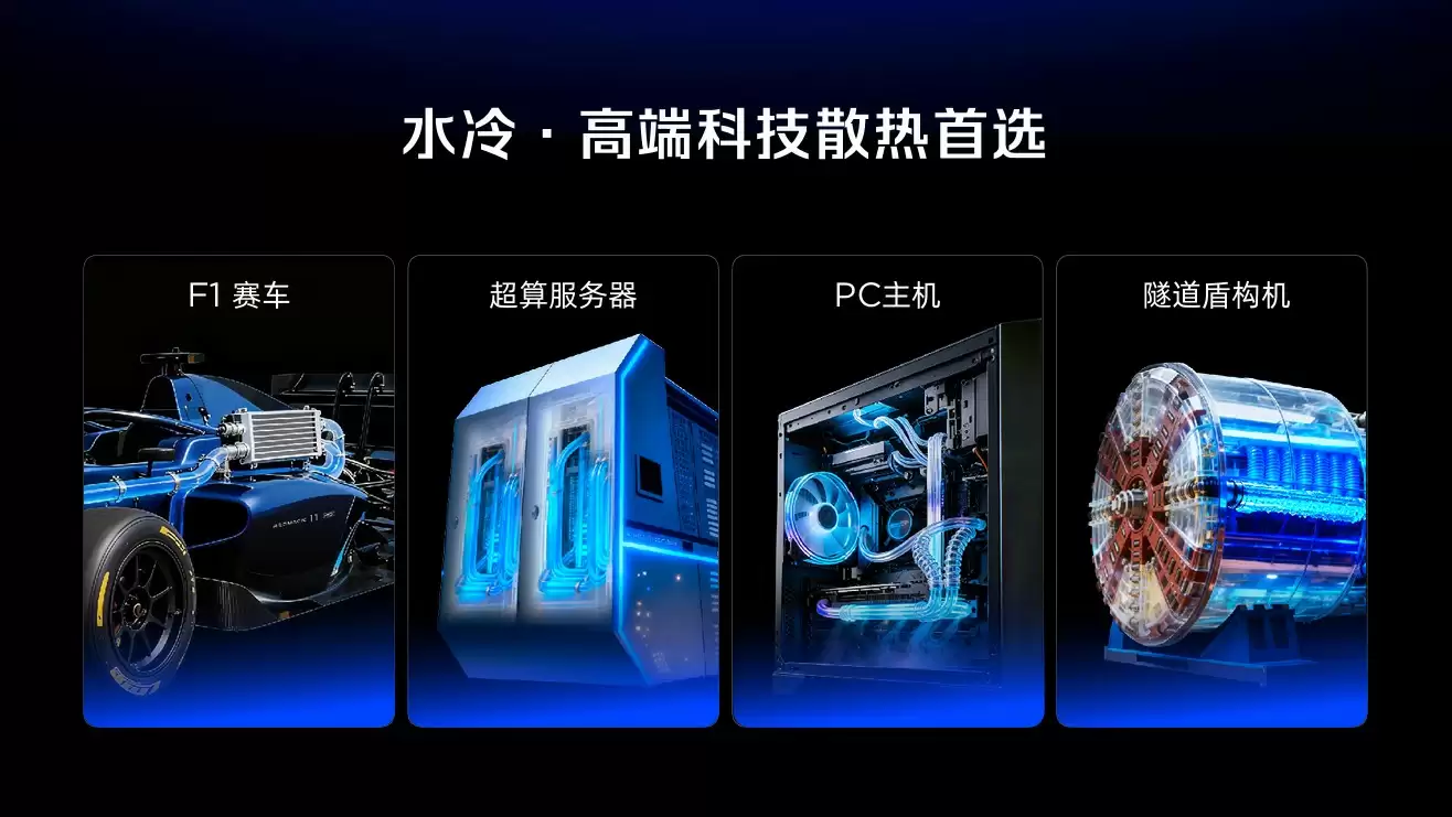 全球首款水冷手机即将登场，红魔再次开拓手机性能新上限