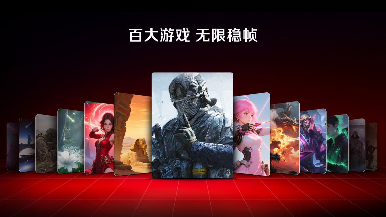 全球首款水冷手机即将登场，红魔再次开拓手机性能新上限