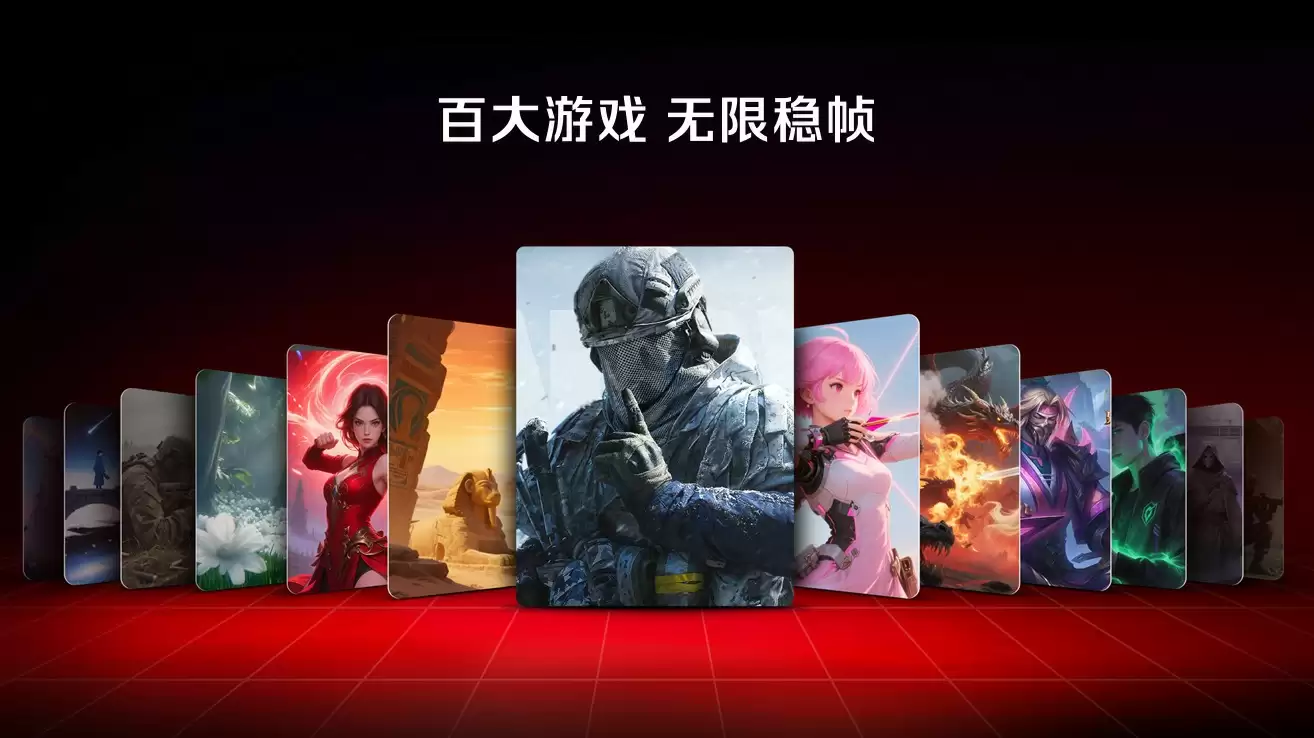 全球首款水冷手机即将登场，红魔再次开拓手机性能新上限