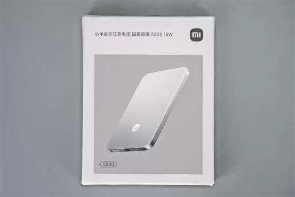 299元卖爆!小米金沙江电池磁吸超薄充电宝拆解:用料扎实