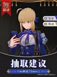 输出型角色展示